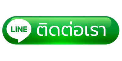 เว็บสล็อตค่ายใหญ่